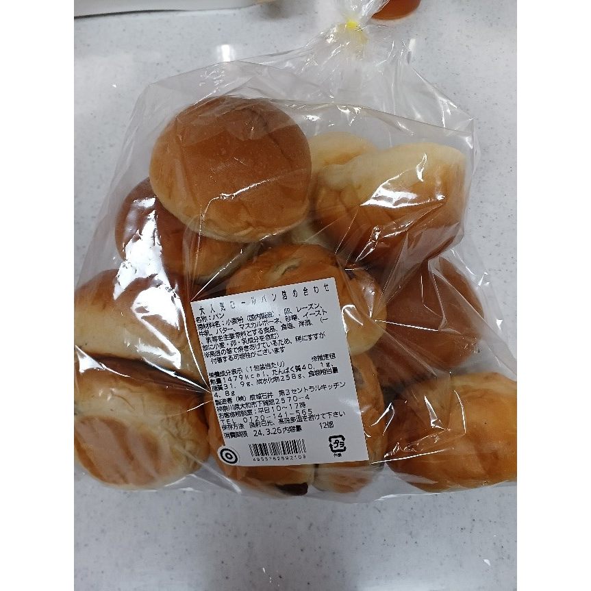 アウトレットモールの「食品」がお得　おすすめ品と安く買うコツ