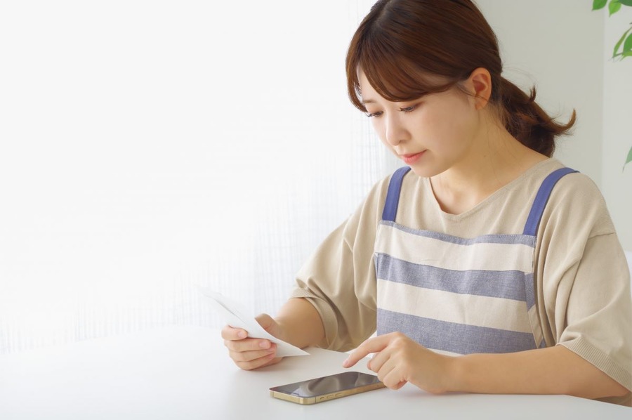 【楽天ペイの請求書払い】単独使用ではNG！楽天キャッシュとダブル使いでポイント付与、全額還元のチャンスあり