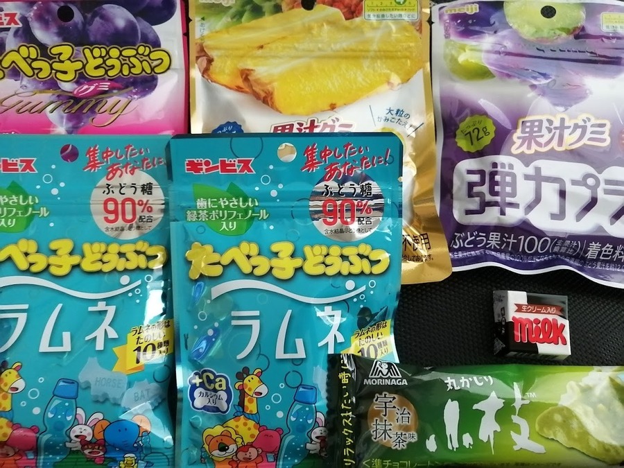 【ローソン】4月の「お試し引換券」対象商品・注目商品　3月の節約効果は7889円