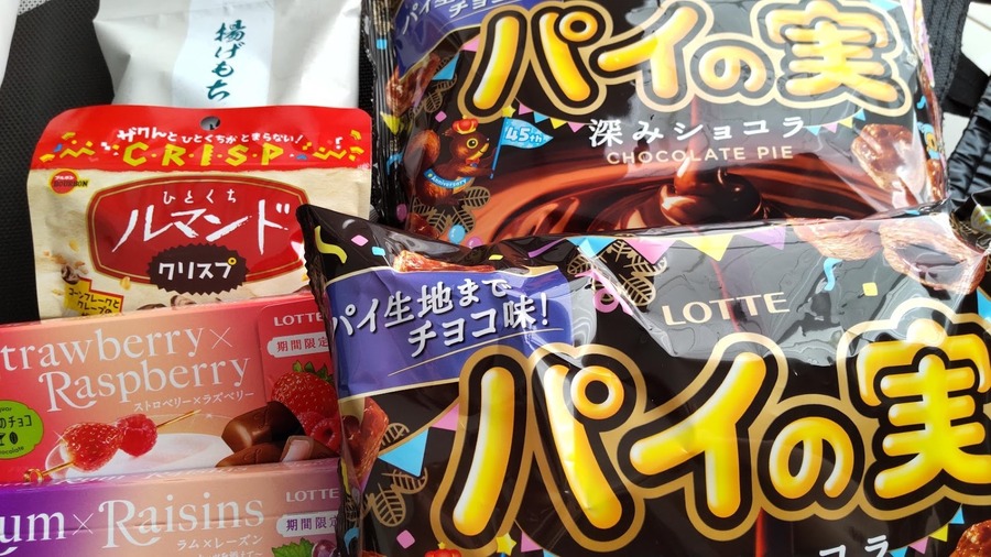 【ローソン】4月の「お試し引換券」対象商品・注目商品　3月の節約効果は7889円