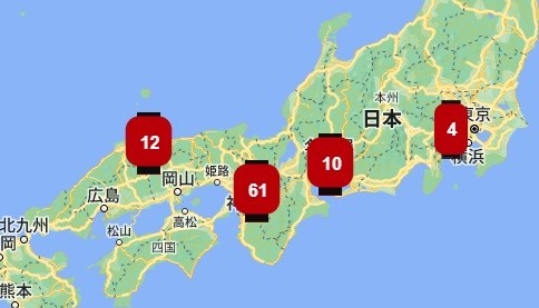 【ずんどう屋】4/4は半額になる「創業祭」　東京には4店舗ありアレも使える