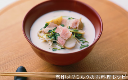 お財布にも優しい「プチミル活」を取り入れ健康で長生き　牛乳や乳製品を摂取するメリット、おすすめの食べ方や商品ご紹介