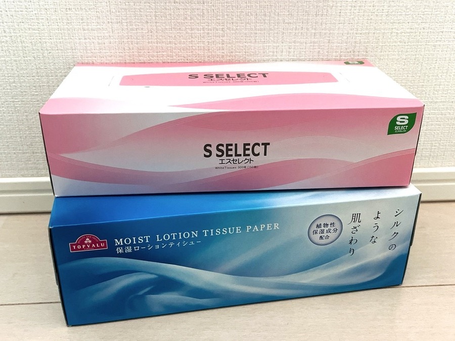 ティッシュ・トイレットペーパー値上げのダメージを軽減　節約主婦の買い方・使い方