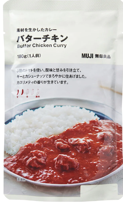 【防災用食品10選】平常時もおいしい災害に備えた「業スー」「無印」食品