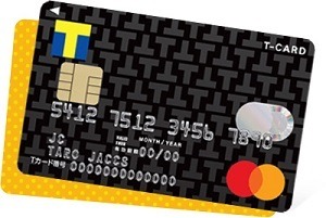 「JAL Pay」がクレカチャージに対応　チャージにおすすめのクレカも紹介