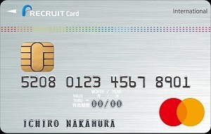 「JAL Pay」がクレカチャージに対応　チャージにおすすめのクレカも紹介