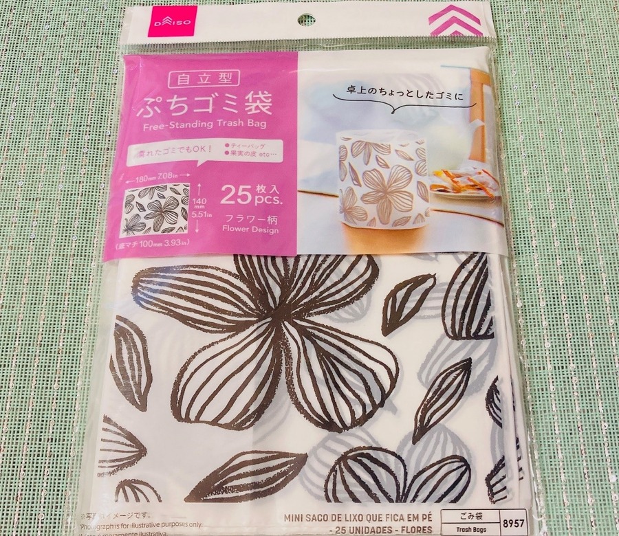 【三角コーナー卒業】ダイソー技ありキッチン用ゴミ箱　使って感じたメリット・デメリット