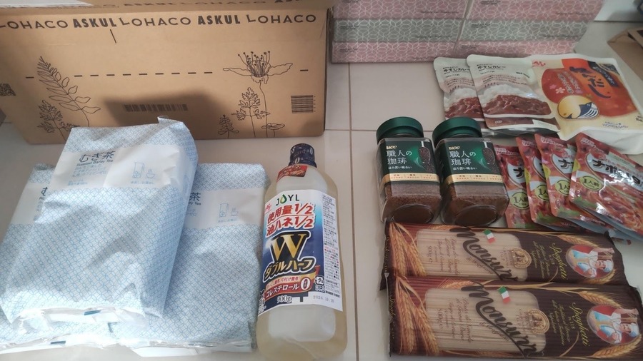 【5月権利確定】株主優待銘柄6選 物価高だからこそ「食費削減銘柄」に注目