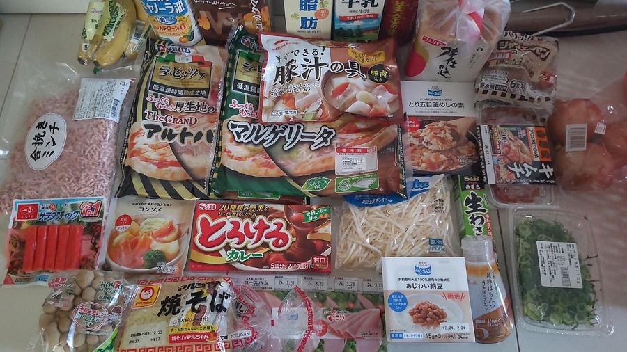 【5月権利確定】株主優待銘柄6選 物価高だからこそ「食費削減銘柄」に注目