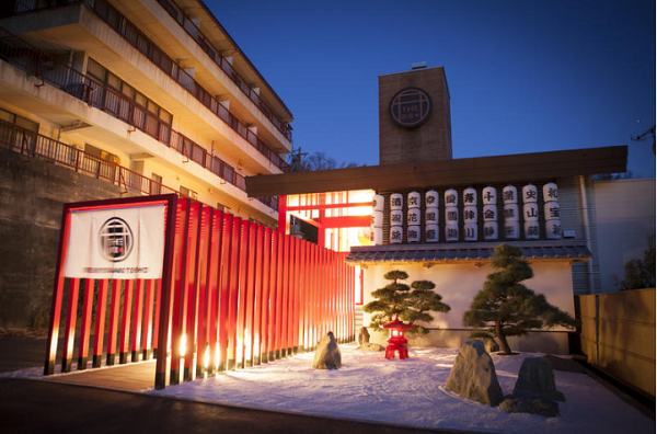 「泊まってみたい！」と思わせる個性的でちょっと変わったサービスがある旅館＆ホテル