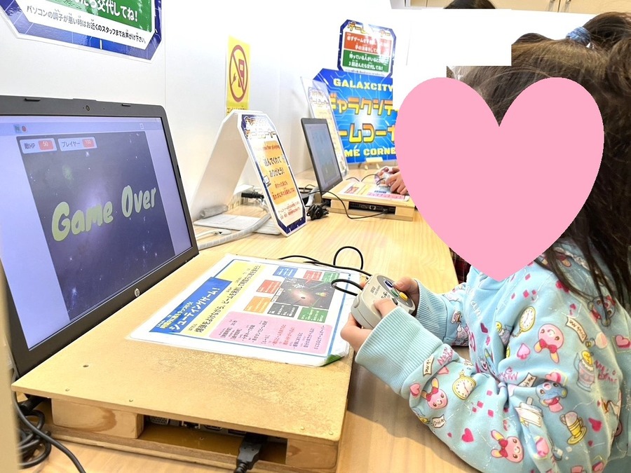 GW無料で遊べる施設10選【関東編】　みどりの日(5/4)・こどもの日(5/5)はねらい目！