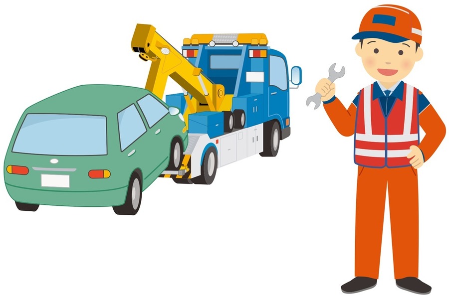 JAFの年会費は元とれ可能か　JAFと自動車保険のお得な関係を解説