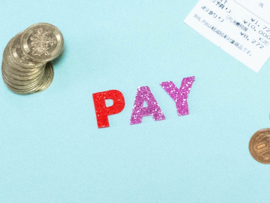 キャッシュレス税金払いに関するチャージ金額制限、その他注意点まとめ　ポイントの有無についても紹介