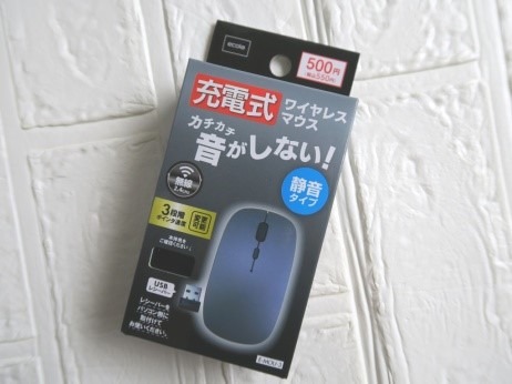【これもあるんだ100均すごい】ダイソーでチェックすべきUSBアイテム3種