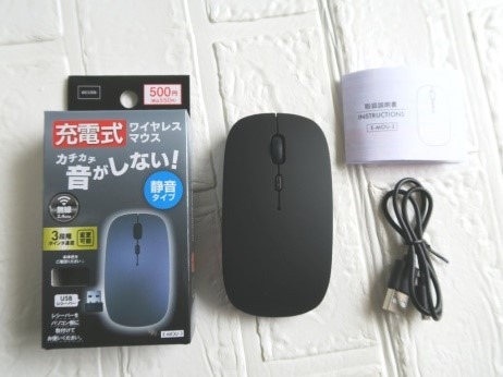 【これもあるんだ100均すごい】ダイソーでチェックすべきUSBアイテム3種
