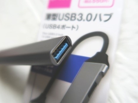【これもあるんだ100均すごい】ダイソーでチェックすべきUSBアイテム3種