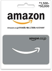 「ファミペイ」でPOSAカードを買うと+1.5%還元になる日が月最大4日増加　1500円分もらえるチャンスも