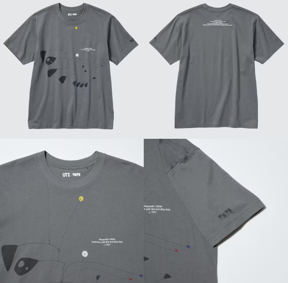 ユニクロ今週のチラシ（4/19～）1500円～で買えるの？美大生感動のアートTシャツ5選