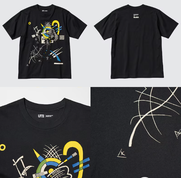 ユニクロ今週のチラシ（4/19～）1500円～で買えるの？美大生感動のアートTシャツ5選