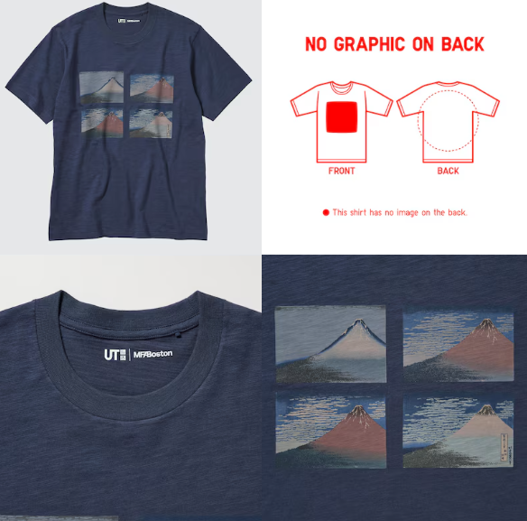 ユニクロ今週のチラシ（4/19～）1500円～で買えるの？美大生感動のアートTシャツ5選
