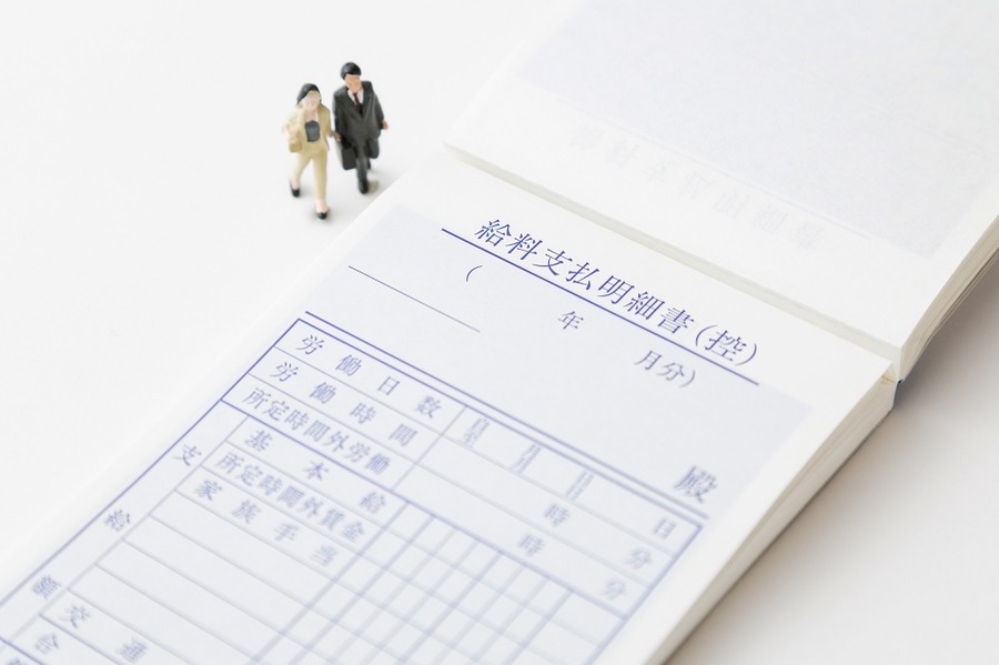 企業が税や保険料を滞納・延滞した場合、誰の責任になるのか？　「マイナンバー制度」で責任強化も
