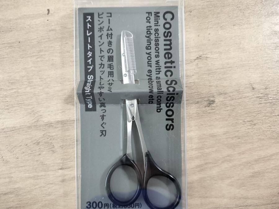 【DAISOの300均】スタンダードプロダクツでみつけた、ふつうはこの値段で買えないちょっといいもの6選