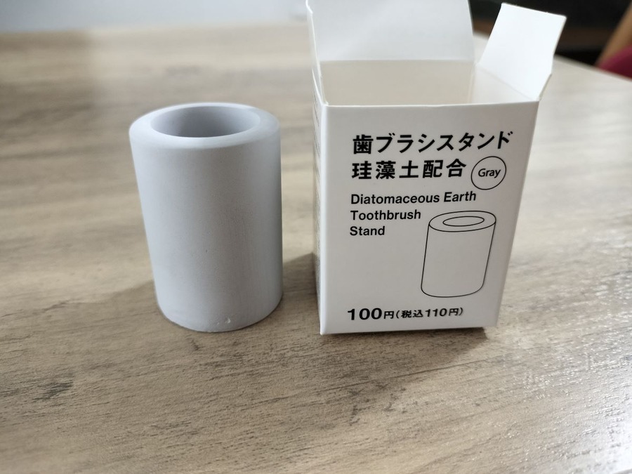 【DAISOの300均】スタンダードプロダクツでみつけた、ふつうはこの値段で買えないちょっといいもの6選