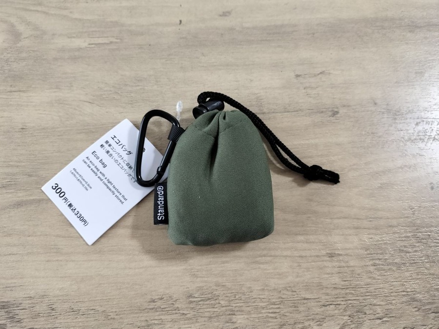 【DAISOの300均】スタンダードプロダクツでみつけた、ふつうはこの値段で買えないちょっといいもの6選