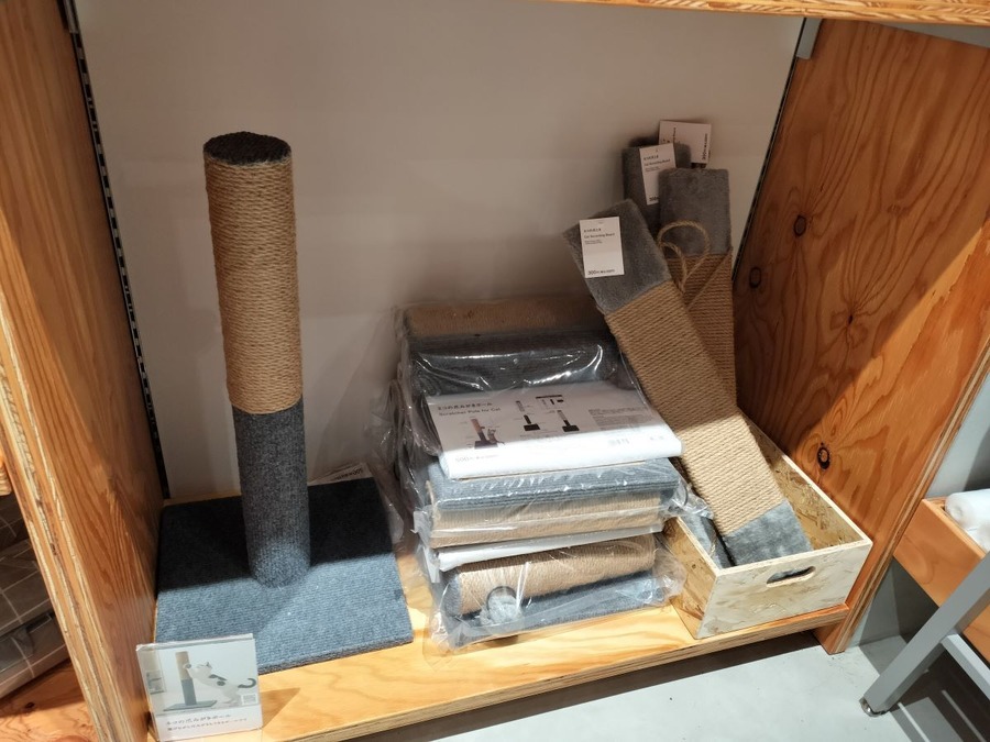 【DAISOの300均】スタンダードプロダクツでみつけた、ふつうはこの値段で買えないちょっといいもの6選