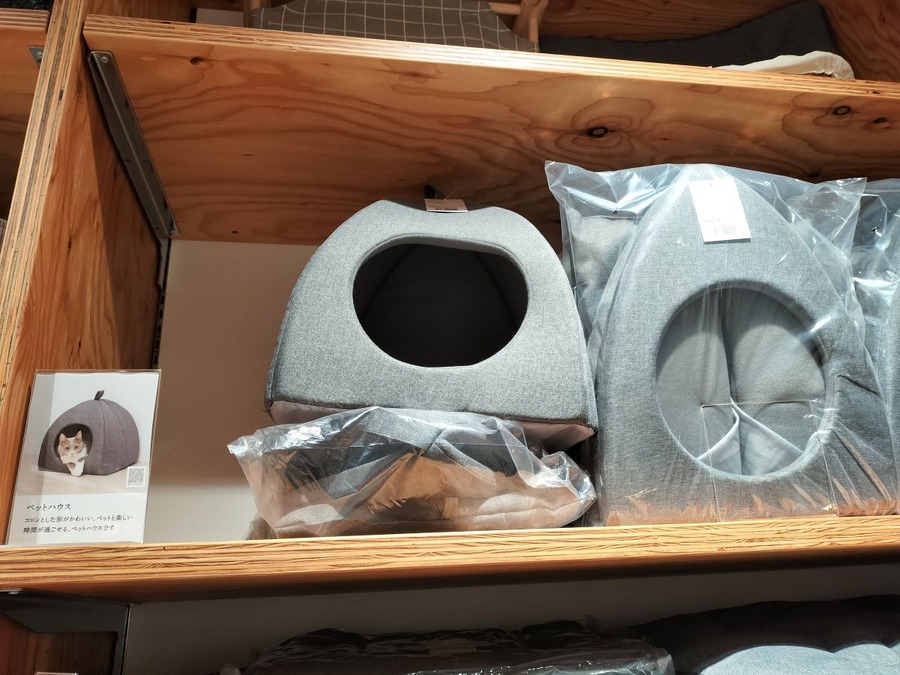 【DAISOの300均】スタンダードプロダクツでみつけた、ふつうはこの値段で買えないちょっといいもの6選