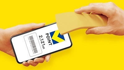 カード提示・決済のダブルでVポイントを貯めるには「ID連携」が必須　気になるID連携の方法を解説