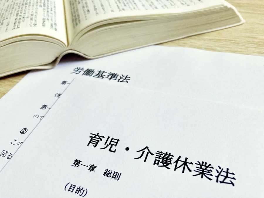 働きながら家族を介護する～会社のルールを確認しておこう　やめずに介護するために知っておきたい6つ