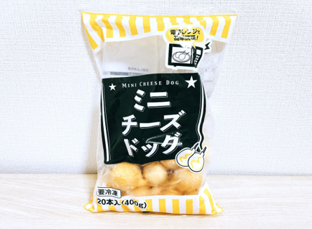 【業務スーパー】ピクニックにぴったり！お手軽＆高コスパ「お弁当おかず」マニアおすすめ4選