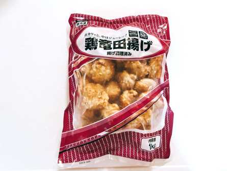 【業務スーパー】ピクニックにぴったり！お手軽＆高コスパ「お弁当おかず」マニアおすすめ4選