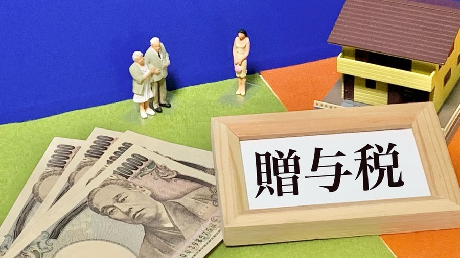 贈与税の節税術　申告手続きせずに無税で財産を渡す方法