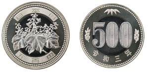今の500円玉（硬貨・貨幣）が使いにくい！どうすれば使いやすくなるかを考えた結果