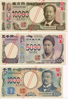 今の500円玉（硬貨・貨幣）が使いにくい！どうすれば使いやすくなるかを考えた結果