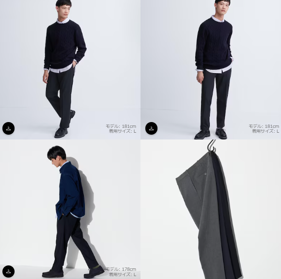 ユニクロ「スマートアンクルパンツ」はぽっちゃりさんにいい！　 高コスパな3つの理由と細く見える3つのポイント　GW特別価格も見逃し厳禁！