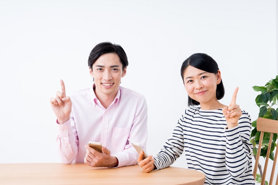 わきまえておきたい、お金の「身の程」の話　家計の現状を知り、夫婦で将来の目標や設定を定めよう