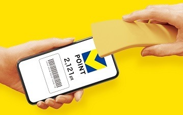 【三井住友カード】対象飲食店でのスマホタッチ決済で10%還元　モバイルVカード提示が条件に追加、コンビニ・マックは対象外