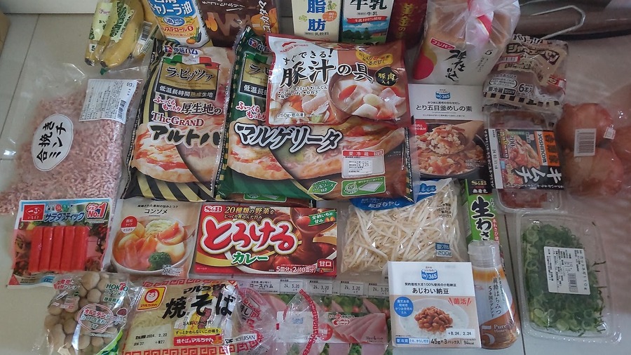 食費2万円台の節約主婦のお買物術10選を伝授！基本から応用まで公開