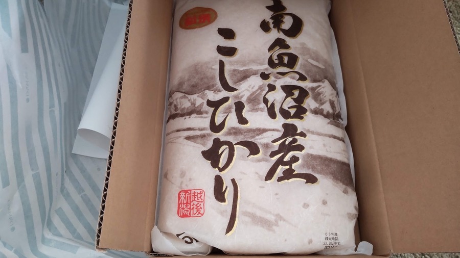 食費2万円台の節約主婦のお買物術10選を伝授！基本から応用まで公開