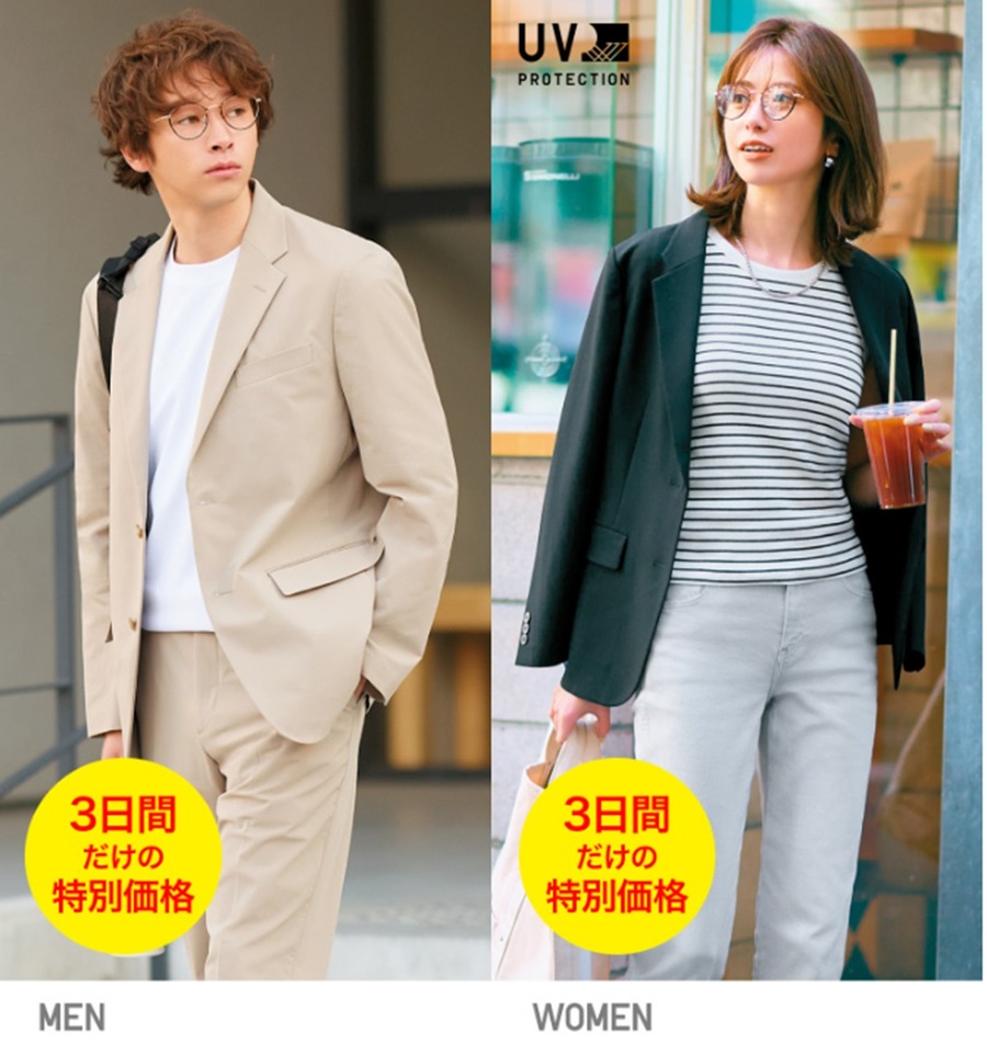 【ユニクロGW最終号】5/5～の特別価格、見逃し厳禁！夏先取り商品がお得に買える