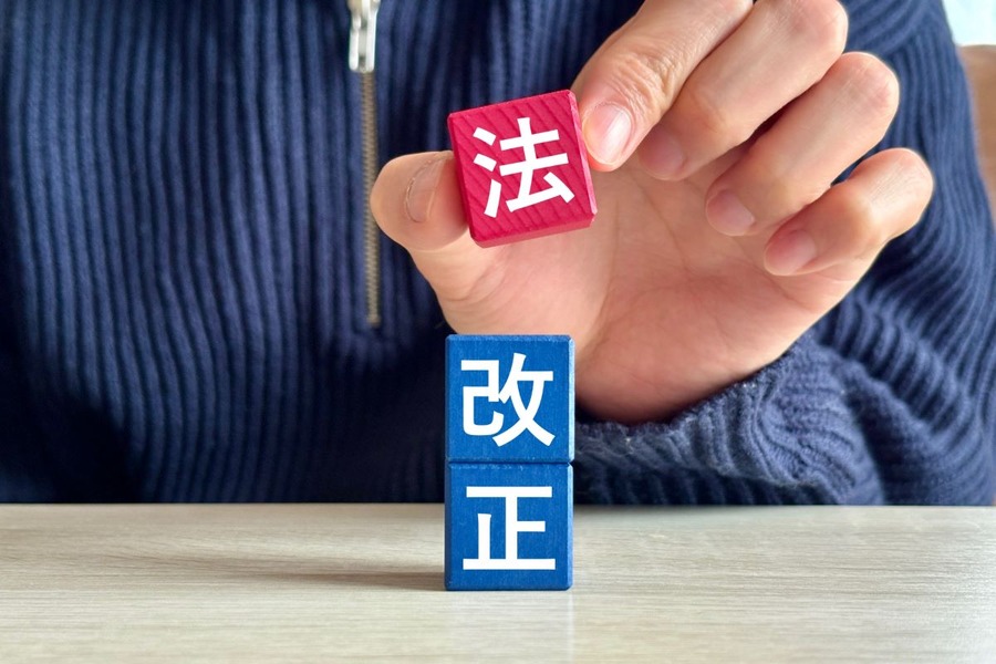 年金を貰いながら働くと年金額がカットされる？「在職老齢年金」の現状と今後の見直しの可能性とは