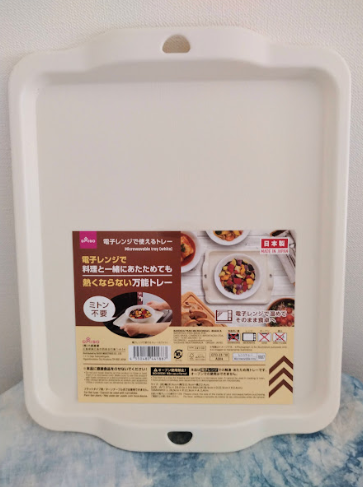 手軽においしく！ダイソーレンチングッズ6選　レンジで時短ごはんを続けるためのコツと使用上の詳細レポ