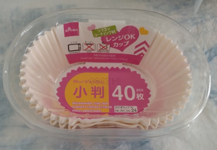 手軽においしく！ダイソーレンチングッズ6選　レンジで時短ごはんを続けるためのコツと使用上の詳細レポ