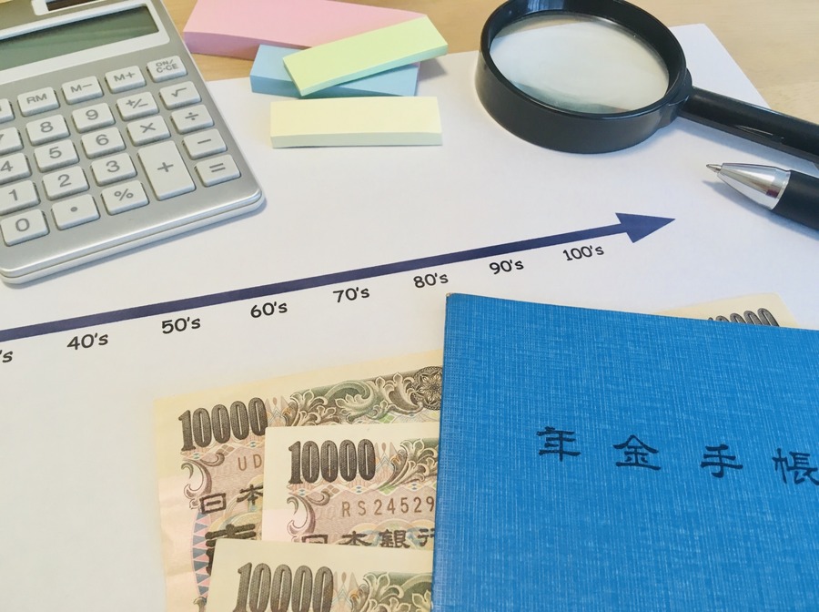 20歳になった学生が、国民年金保険料の「学生納付特例制度」を申請しなければどうなる？