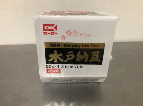 【オーケー】コスパ最強！　節約家の管理栄養士が必ず買う物7選