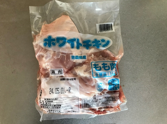【オーケー】コスパ最強！　節約家の管理栄養士が必ず買う物7選