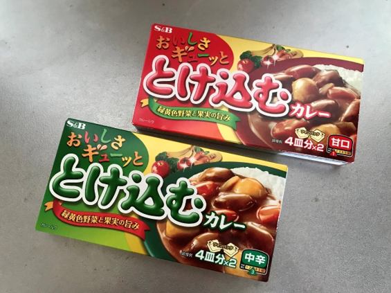 【オーケー】コスパ最強！　節約家の管理栄養士が必ず買う物7選